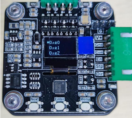 设置串口通讯地址
